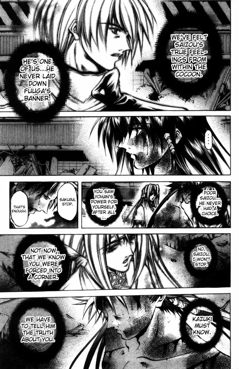 GetBackers Vol. 33 Ch. 281 Act XII