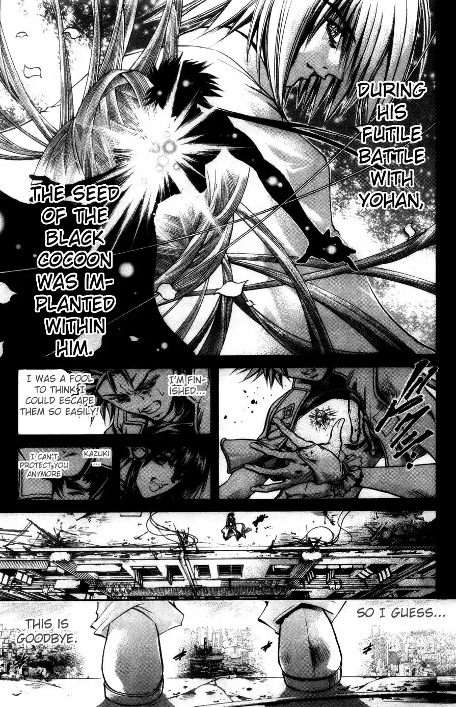 GetBackers Vol. 33 Ch. 281 Act XII