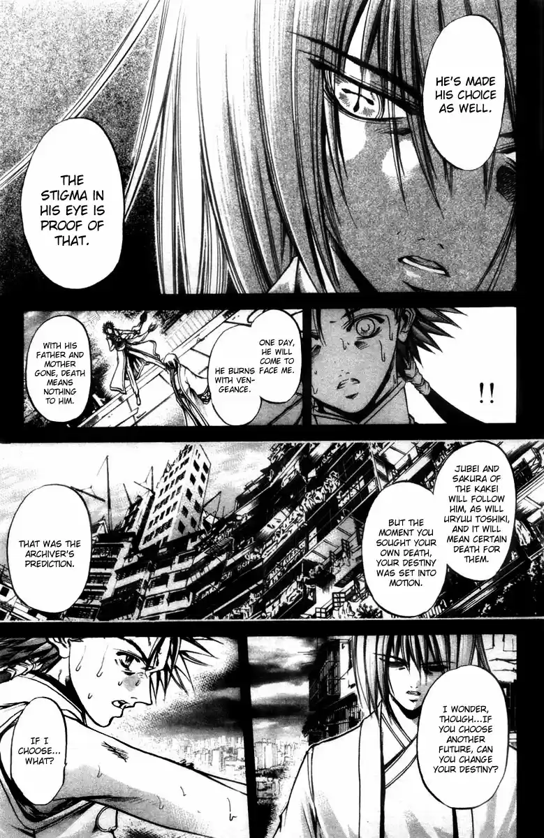 GetBackers Vol. 33 Ch. 281 Act XII