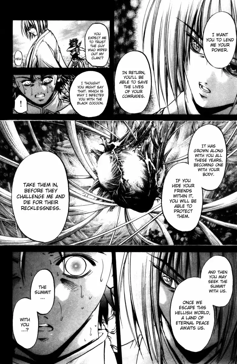 GetBackers Vol. 33 Ch. 281 Act XII