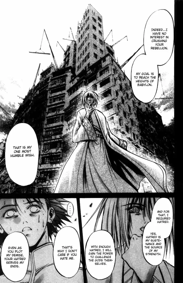 GetBackers Vol. 33 Ch. 281 Act XII