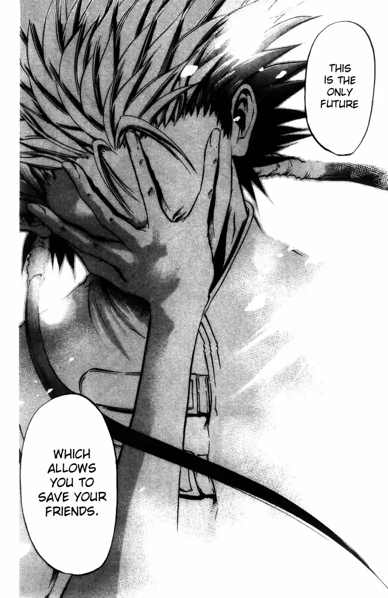 GetBackers Vol. 33 Ch. 281 Act XII