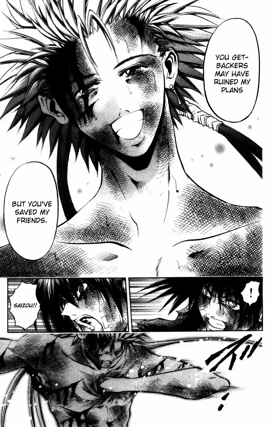 GetBackers Vol. 33 Ch. 281 Act XII