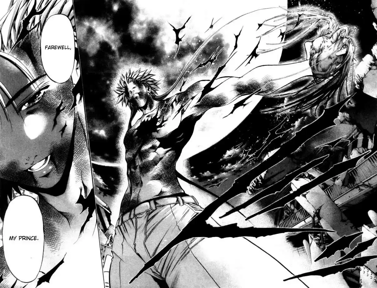 GetBackers Vol. 33 Ch. 281 Act XII