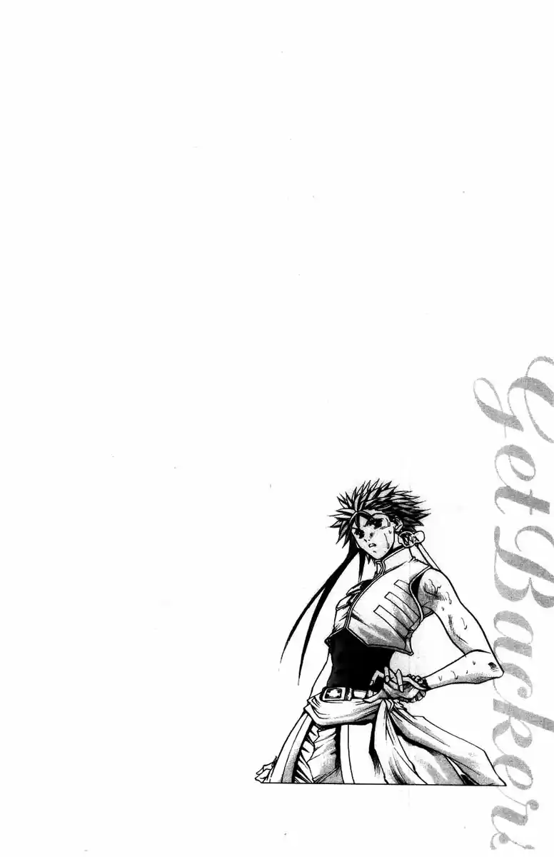 GetBackers Vol. 33 Ch. 281 Act XII