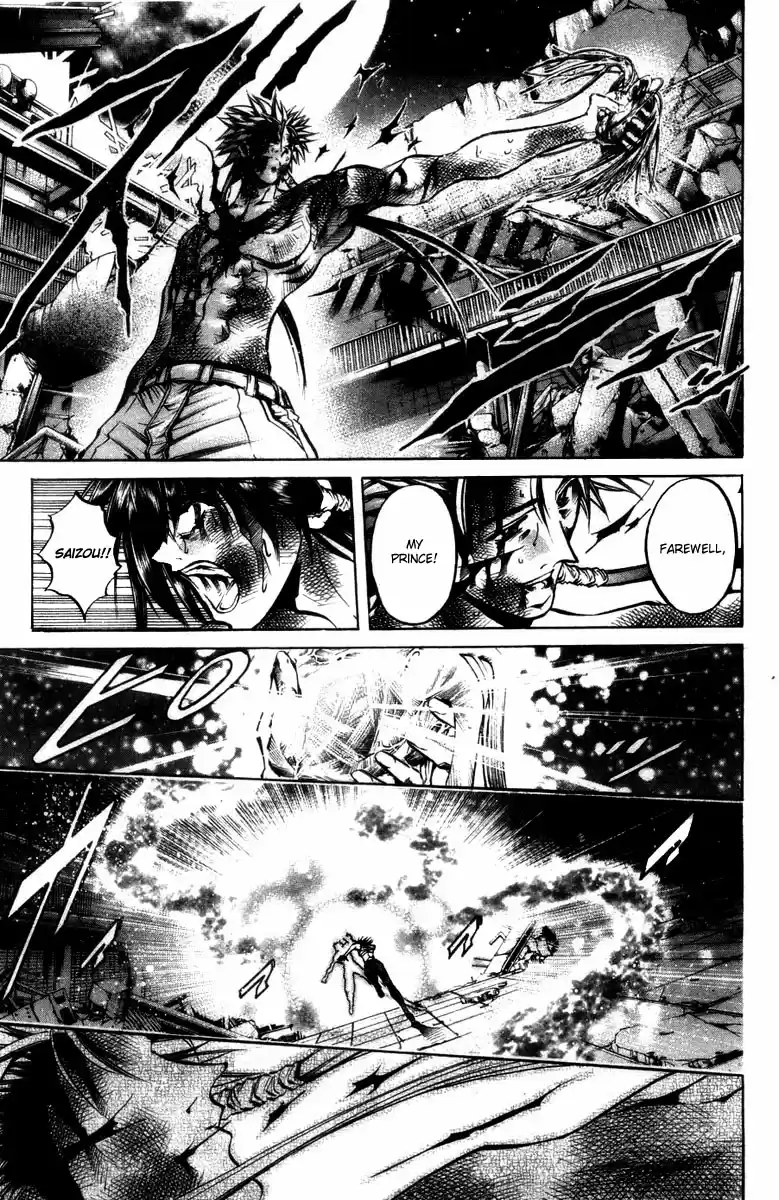 GetBackers Vol. 33 Ch. 282 Act XII