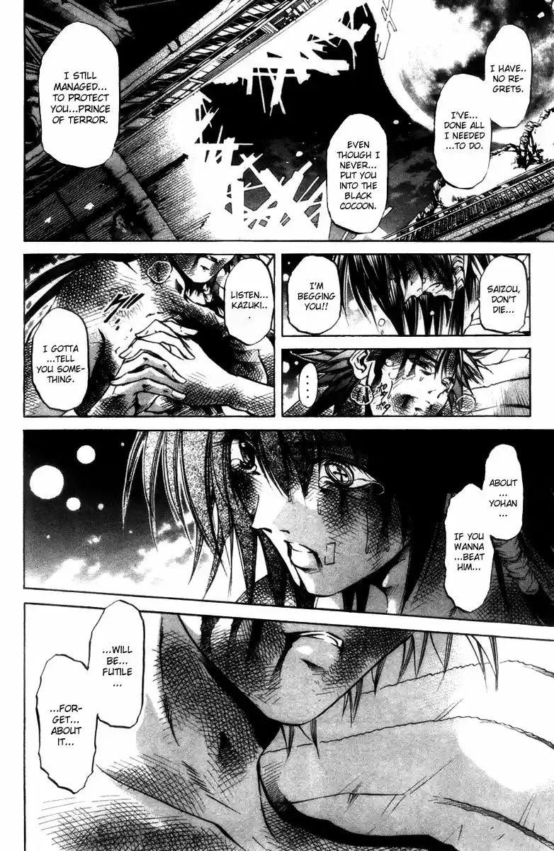 GetBackers Vol. 33 Ch. 282 Act XII