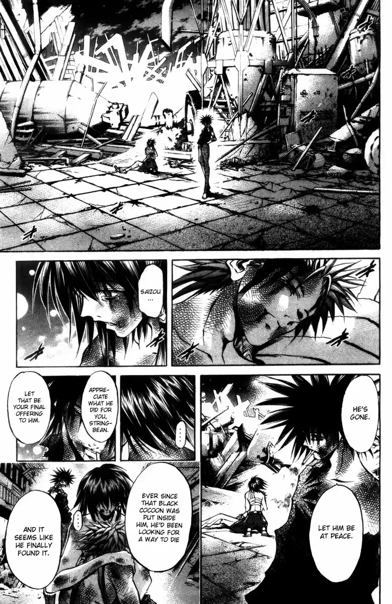 GetBackers Vol. 33 Ch. 282 Act XII