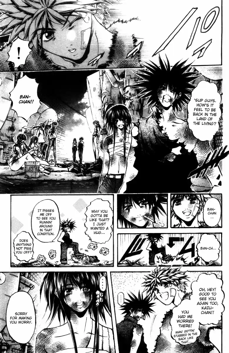 GetBackers Vol. 33 Ch. 282 Act XII