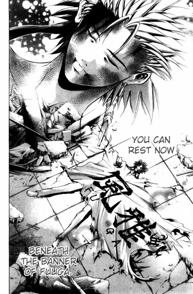 GetBackers Vol. 33 Ch. 282 Act XII