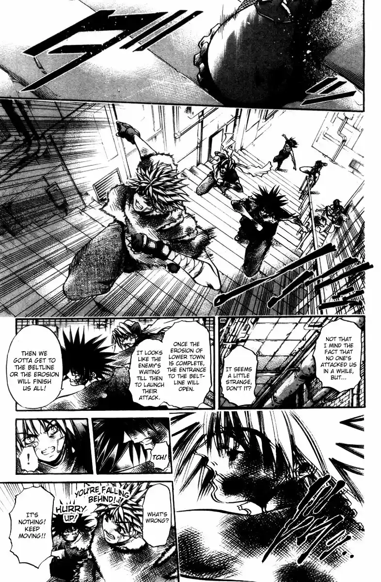 GetBackers Vol. 33 Ch. 282 Act XII