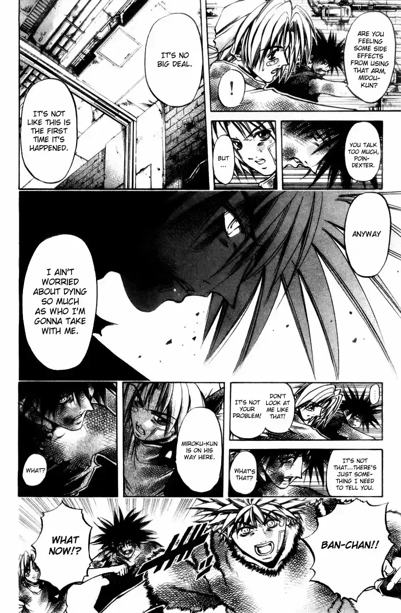 GetBackers Vol. 33 Ch. 282 Act XII