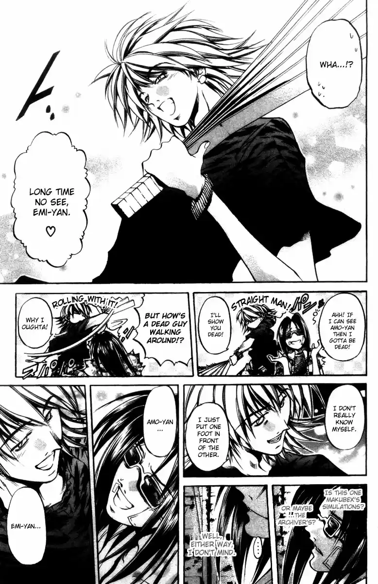 GetBackers Vol. 33 Ch. 282 Act XII