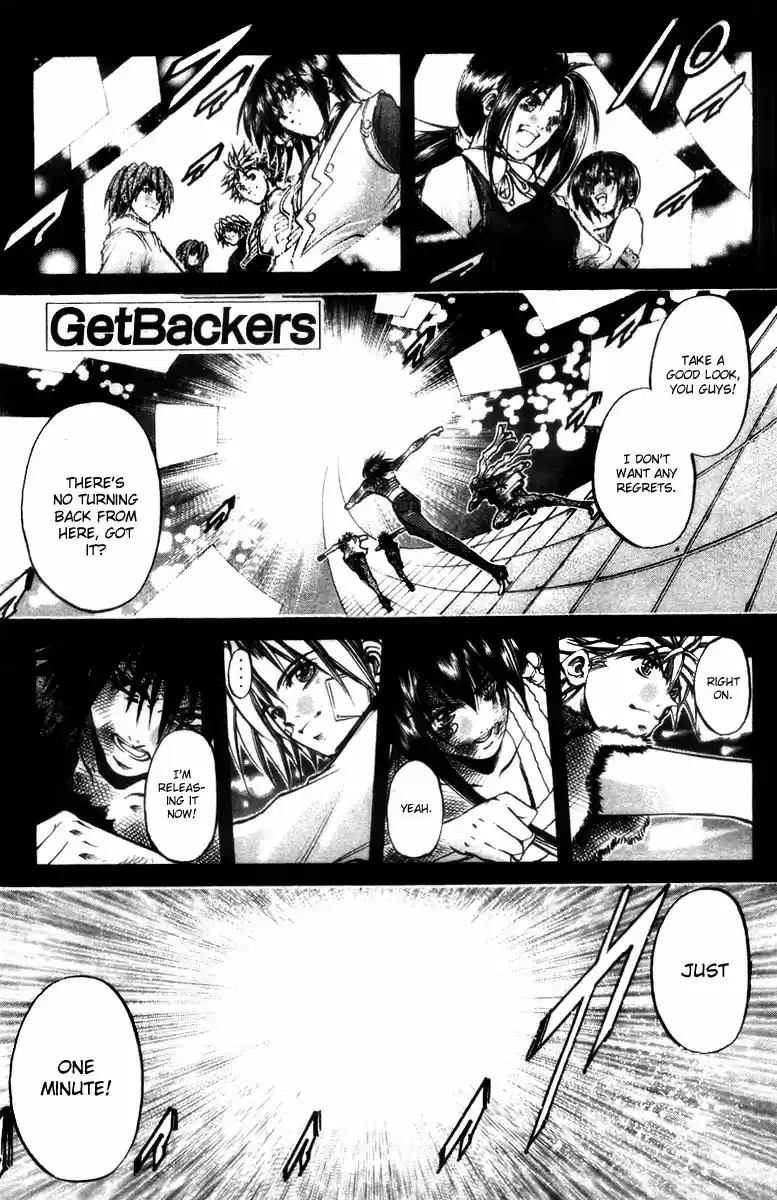 GetBackers Vol. 33 Ch. 284 Act XII