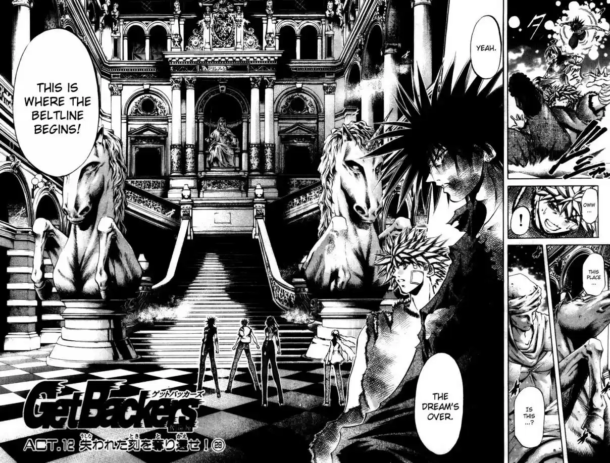 GetBackers Vol. 33 Ch. 284 Act XII