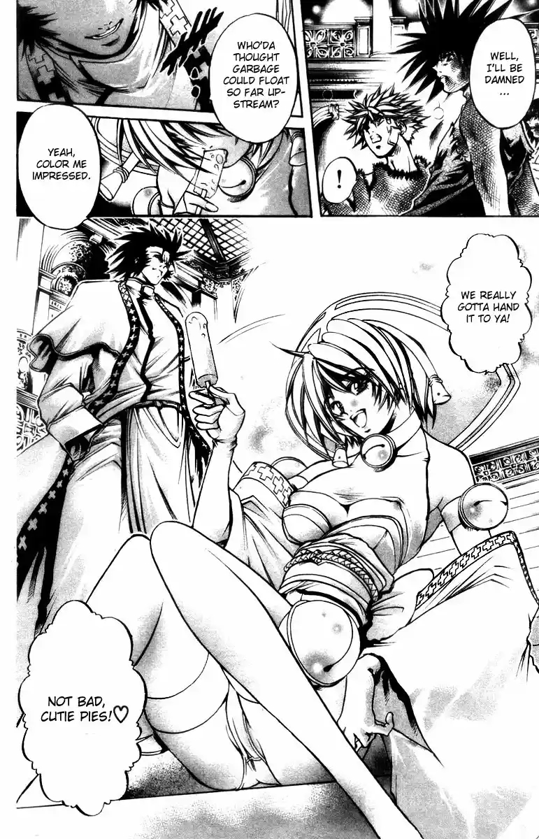 GetBackers Vol. 33 Ch. 284 Act XII