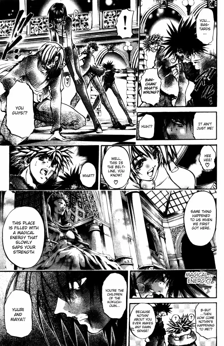 GetBackers Vol. 33 Ch. 284 Act XII