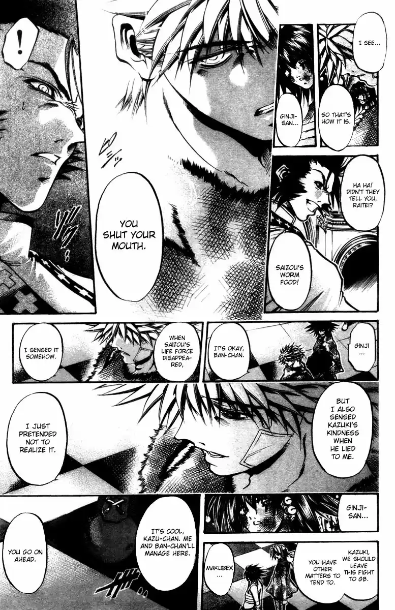 GetBackers Vol. 33 Ch. 284 Act XII