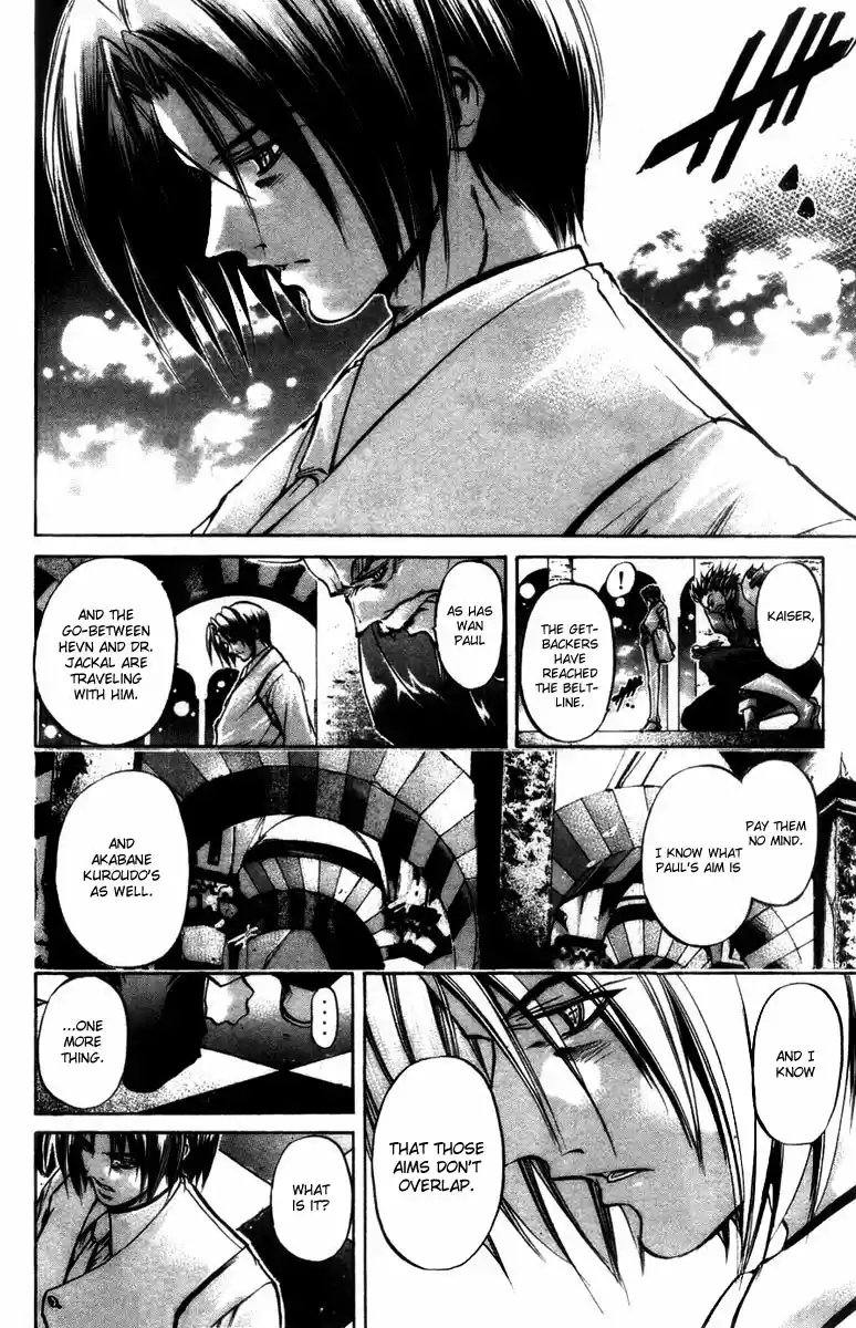 GetBackers Vol. 33 Ch. 284 Act XII