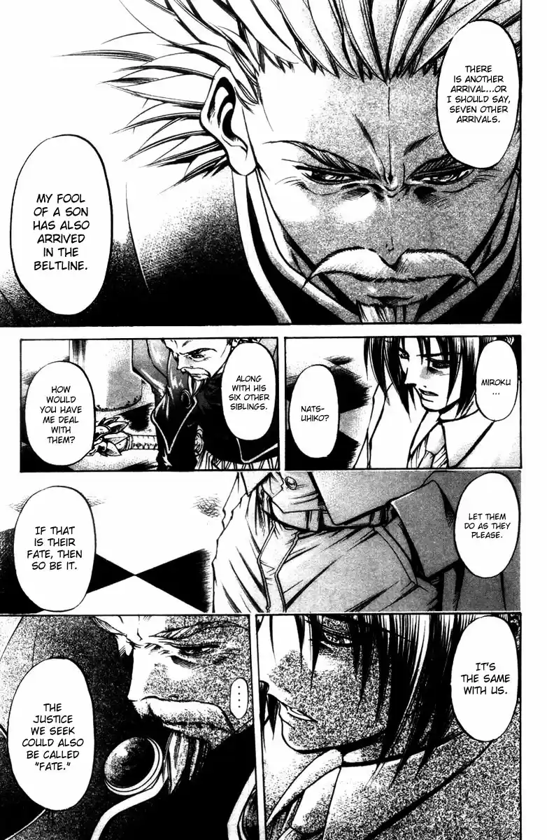 GetBackers Vol. 33 Ch. 284 Act XII