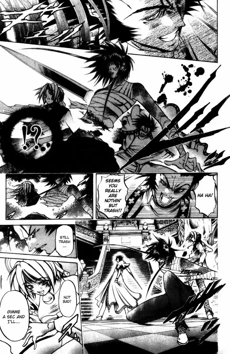 GetBackers Vol. 33 Ch. 284 Act XII