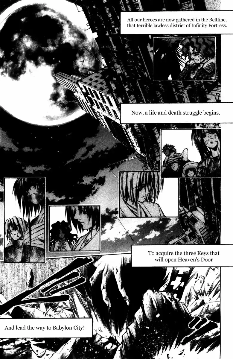 GetBackers Vol. 33 Ch. 285 Act XII