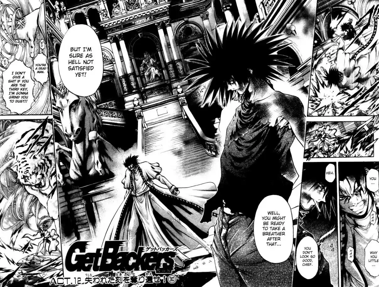GetBackers Vol. 33 Ch. 285 Act XII