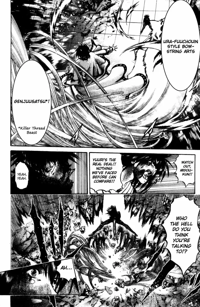 GetBackers Vol. 33 Ch. 285 Act XII