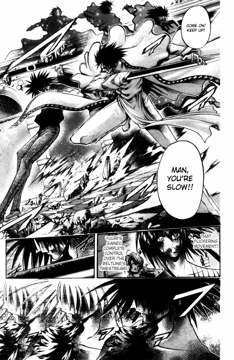 GetBackers Vol. 33 Ch. 285 Act XII