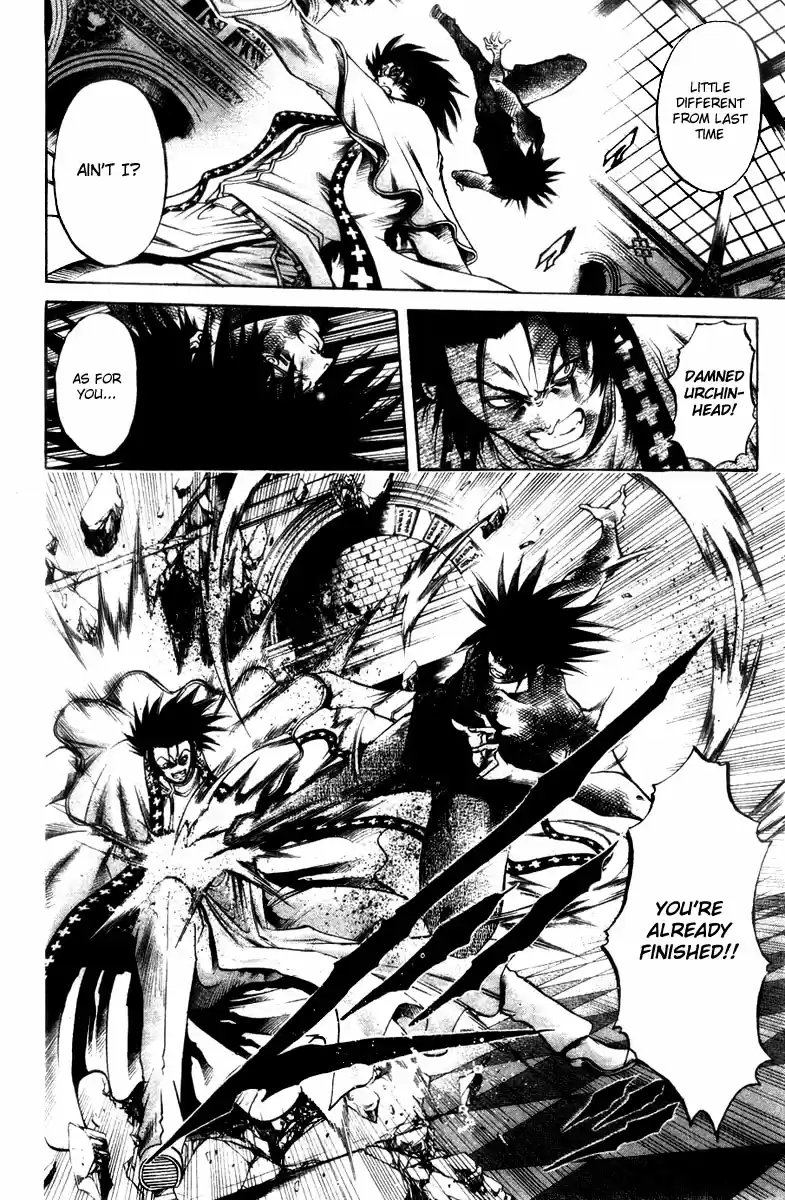 GetBackers Vol. 33 Ch. 285 Act XII