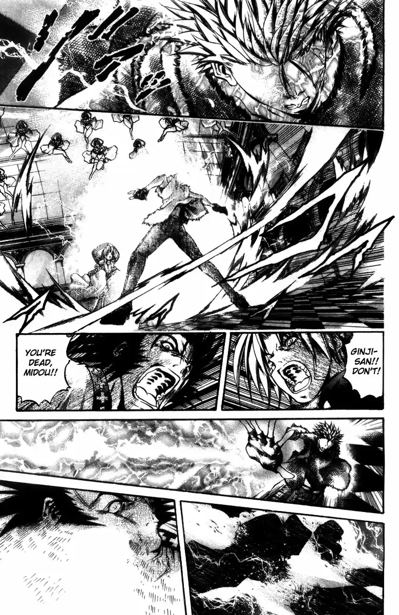 GetBackers Vol. 33 Ch. 285 Act XII