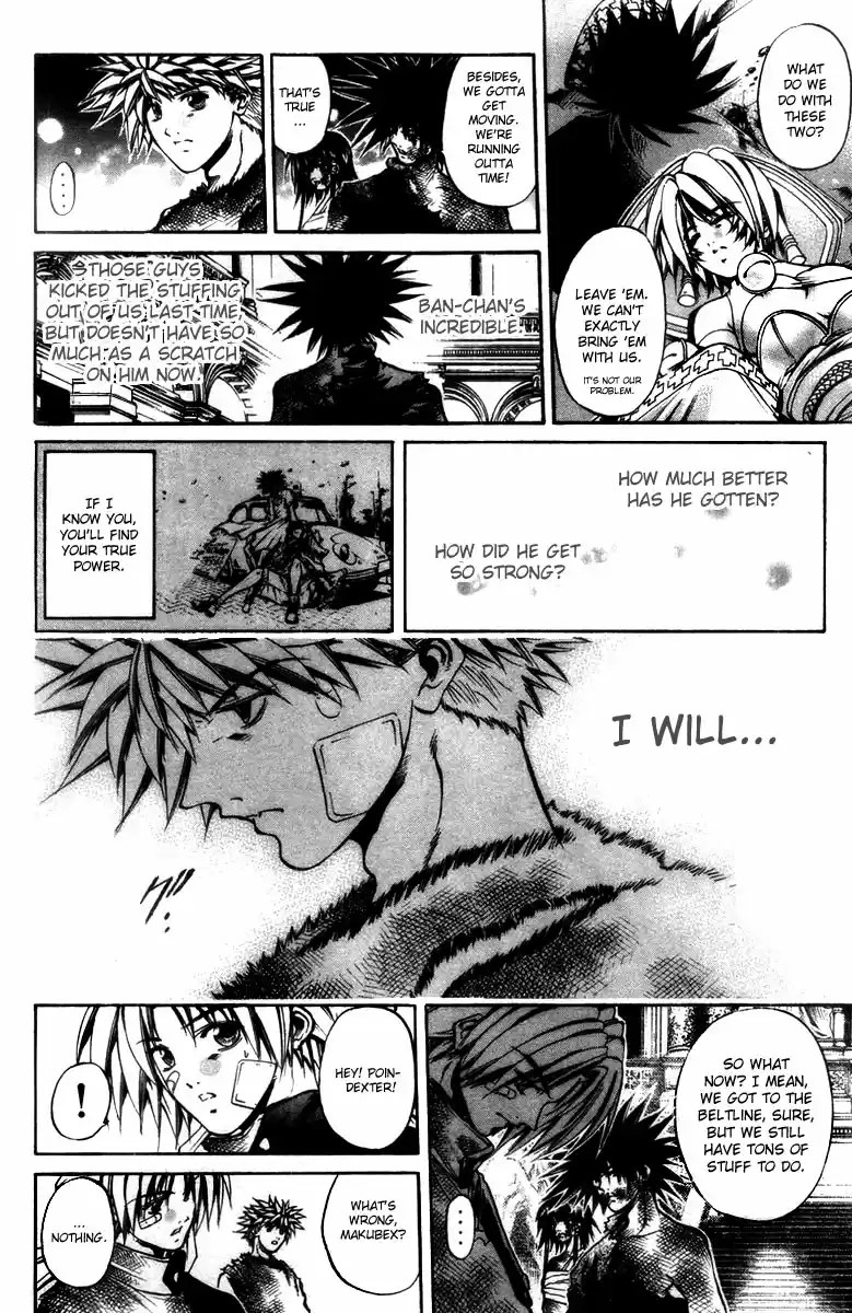 GetBackers Vol. 33 Ch. 285 Act XII