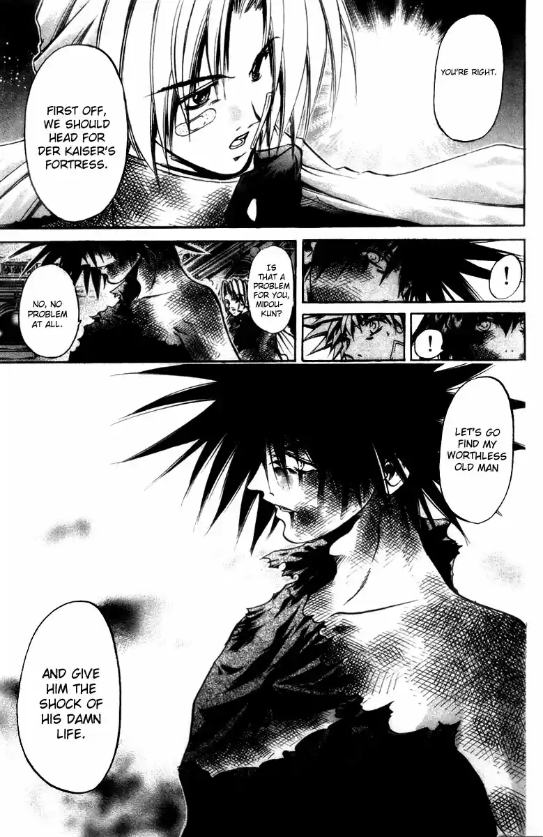 GetBackers Vol. 33 Ch. 285 Act XII