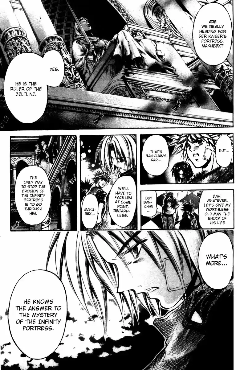 GetBackers Vol. 33 Ch. 286 Act XII