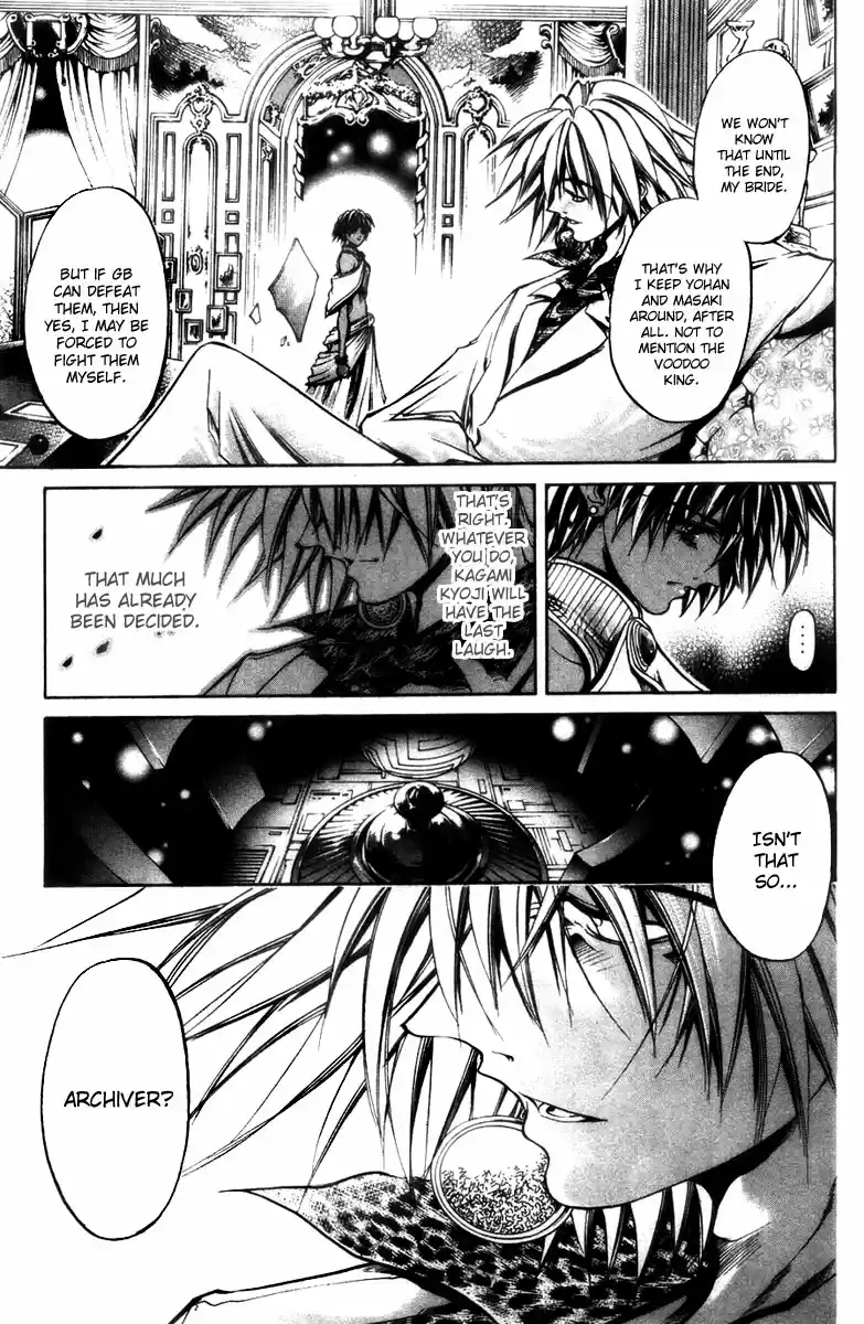 GetBackers Vol. 33 Ch. 286 Act XII