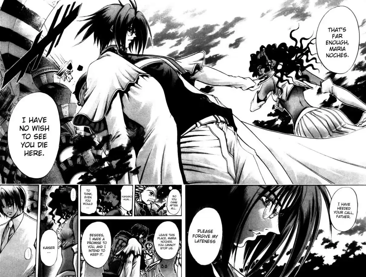 GetBackers Vol. 33 Ch. 286 Act XII