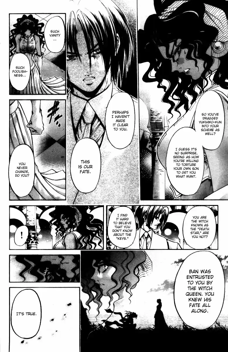 GetBackers Vol. 33 Ch. 286 Act XII