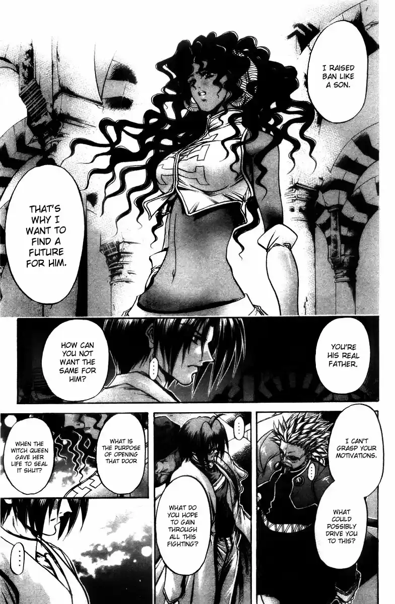 GetBackers Vol. 33 Ch. 286 Act XII