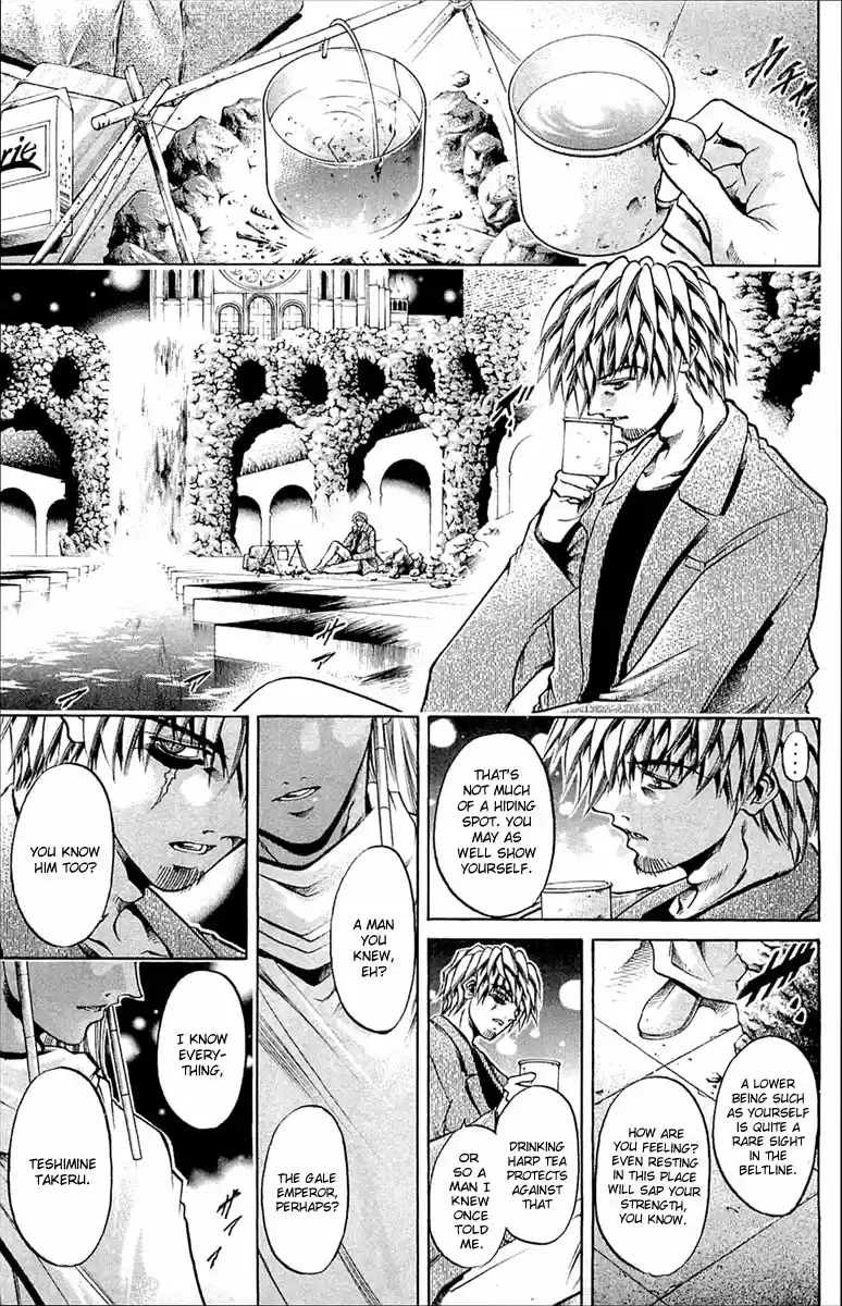 GetBackers Vol. 34 Ch. 287 Act XII