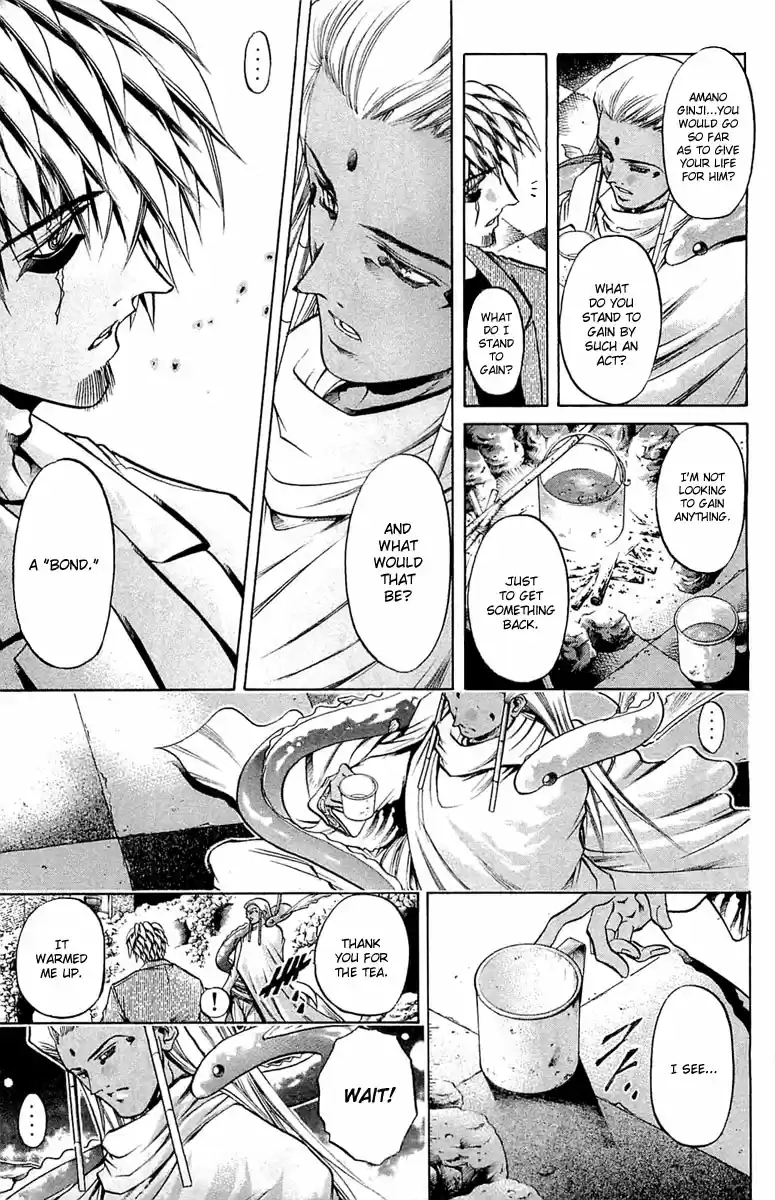 GetBackers Vol. 34 Ch. 287 Act XII