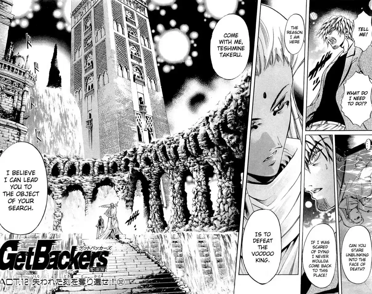 GetBackers Vol. 34 Ch. 287 Act XII