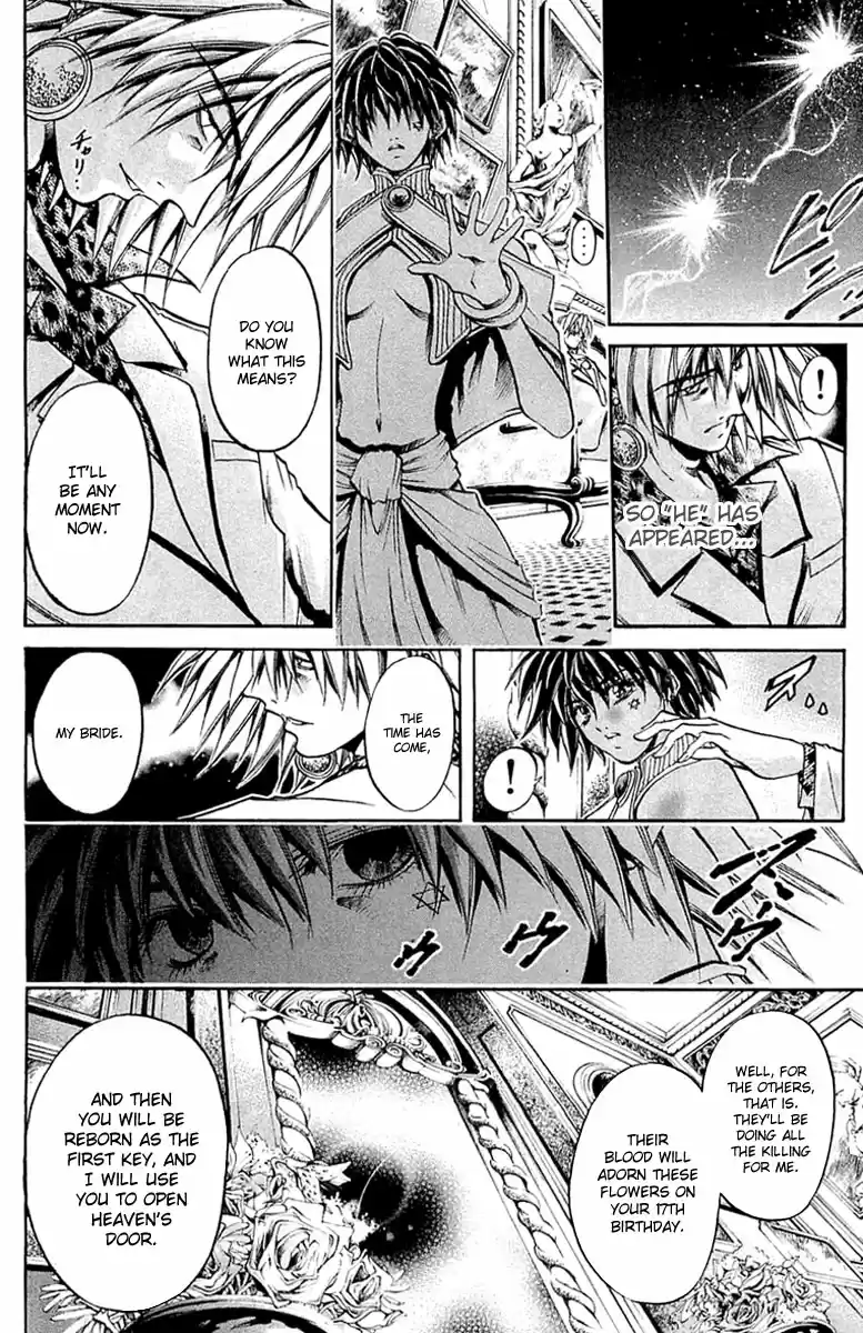 GetBackers Vol. 34 Ch. 287 Act XII