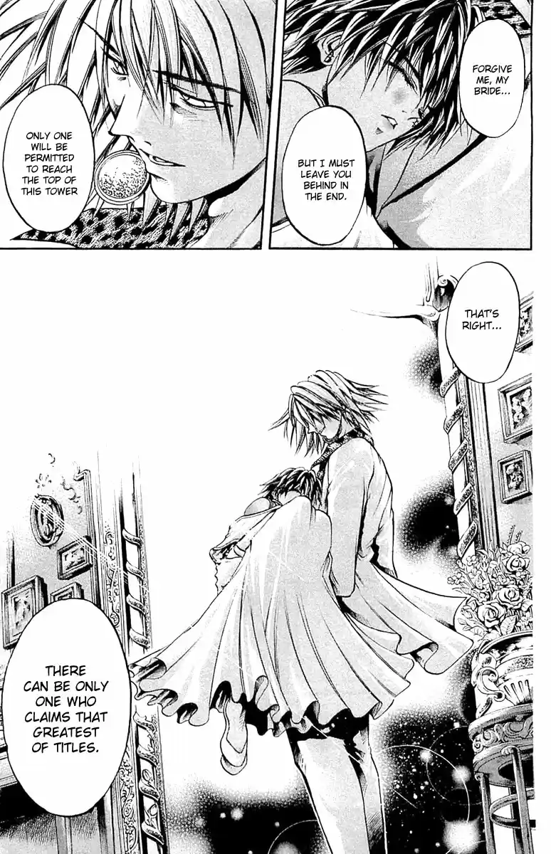 GetBackers Vol. 34 Ch. 287 Act XII