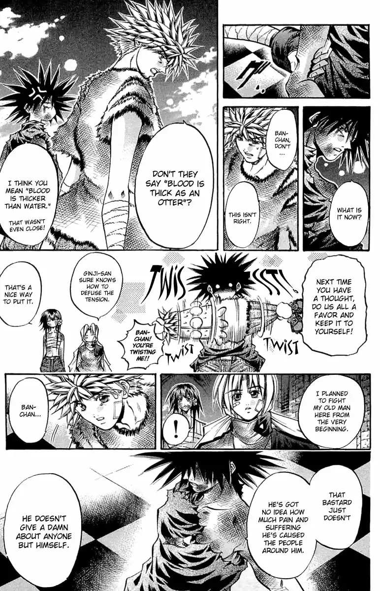 GetBackers Vol. 34 Ch. 287 Act XII