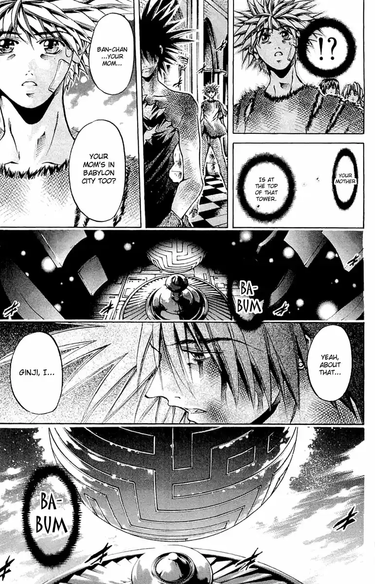 GetBackers Vol. 34 Ch. 287 Act XII