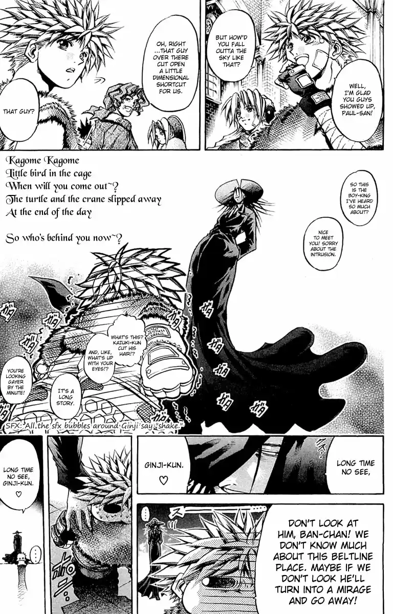 GetBackers Vol. 34 Ch. 287 Act XII