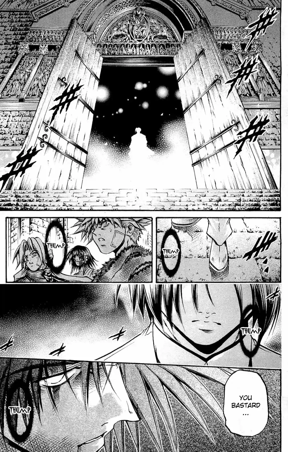 GetBackers Vol. 34 Ch. 287 Act XII