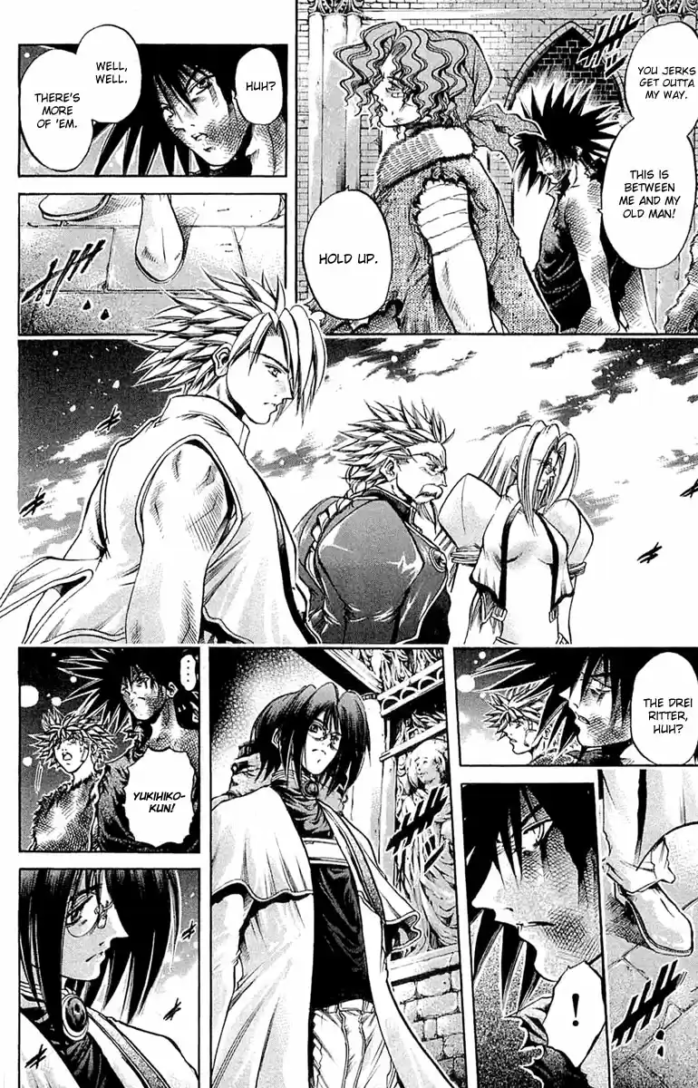 GetBackers Vol. 34 Ch. 288 Act XII