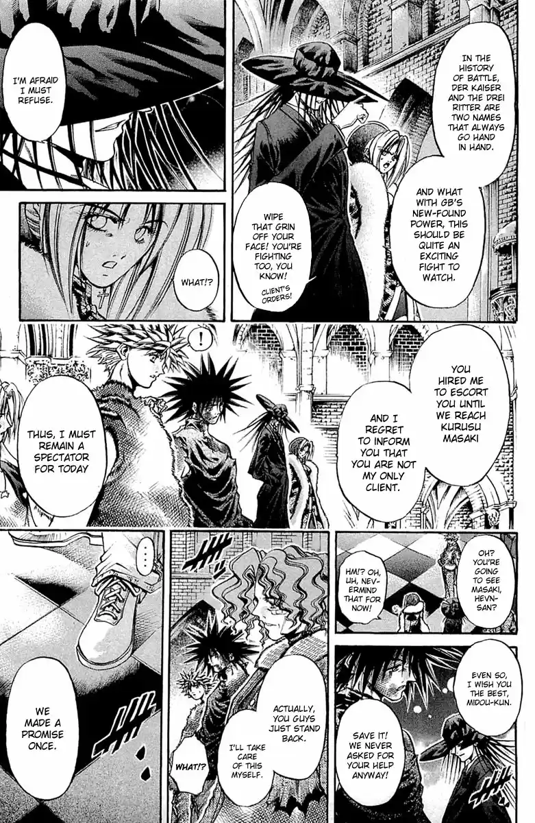 GetBackers Vol. 34 Ch. 288 Act XII