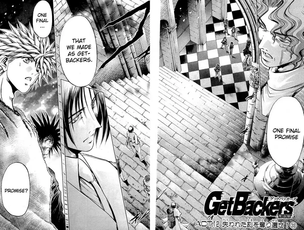 GetBackers Vol. 34 Ch. 288 Act XII